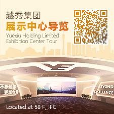 乐天堂fun88集团领导力素质模型